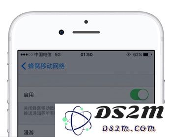 如何将 iPhone 的 4G 图标修改显示为 5G？