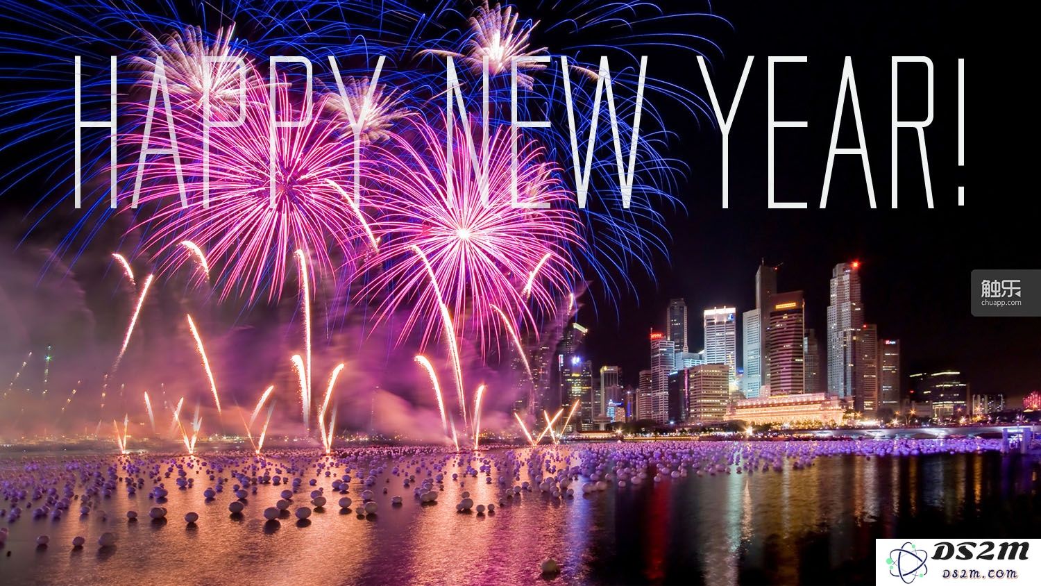 只要你心中永葆梦想的火焰——来自触乐的温暖新年寄语