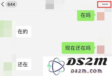 如何设置 iPhone 以确保不漏接重要联系人的微信消息？寻找微信“强提醒”开启的方法