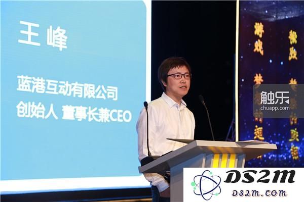 蓝港互动成功上市，王峰却依然心中忐忑，自觉难以追赶其脚步？
