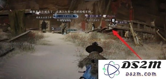燕云十六声酒肆秘闻全收集攻略 酒肆秘闻在哪里收集[多图]图片4