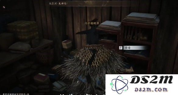 燕云十六声酒肆秘闻全收集攻略 酒肆秘闻在哪里收集[多图]图片15