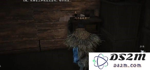 燕云十六声酒肆秘闻全收集攻略 酒肆秘闻在哪里收集[多图]图片16