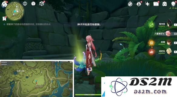 原神静态风景任务攻略