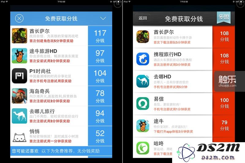 一峰更高于一峰——从《魔兽世界：燃烧的远征》到《萨尔：勇敢的酋长》