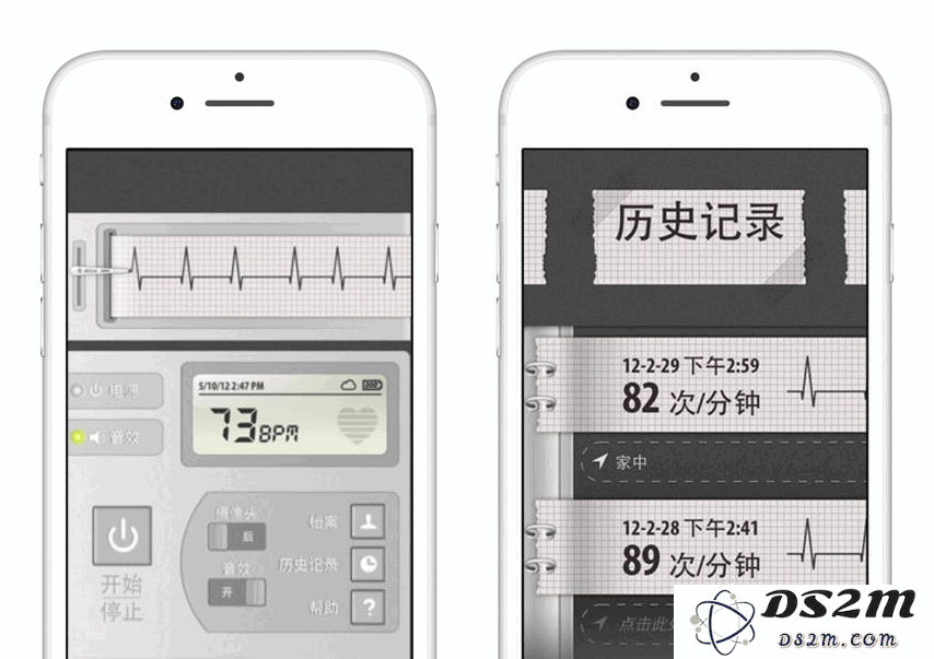 不需要 Apple Watch Series 4，iPhone 也可以测心电图