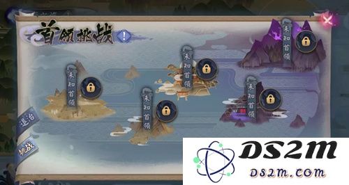 阴阳师海之旅首领挑战的详细玩法介绍及活动指南