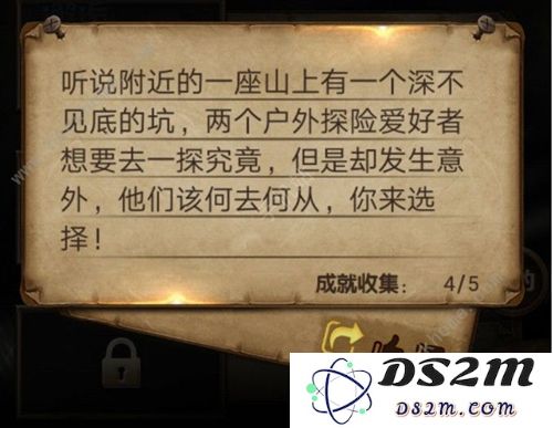 如何在选剧游戏中轻松选择剧集？全面攻略与技巧分享