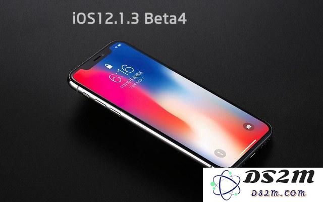 iOS 12.1.3 Beta 4降级是否可行？详尽的iOS 12.1.3 Beta 4降级步骤解析