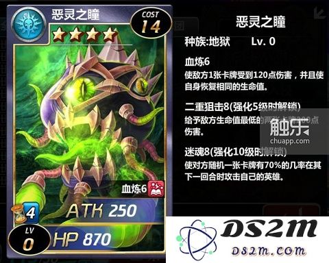 我所玩的这款游戏的核心的框架来自于《魔卡幻想》