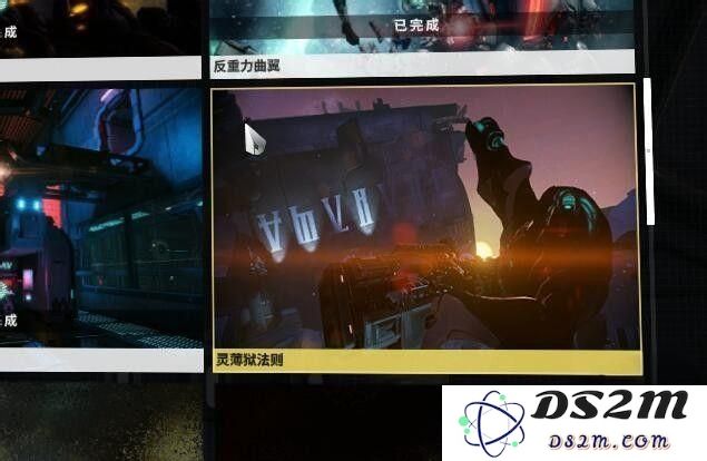 星际战甲灵狱如何获取 灵狱在哪里得[多图]图片4