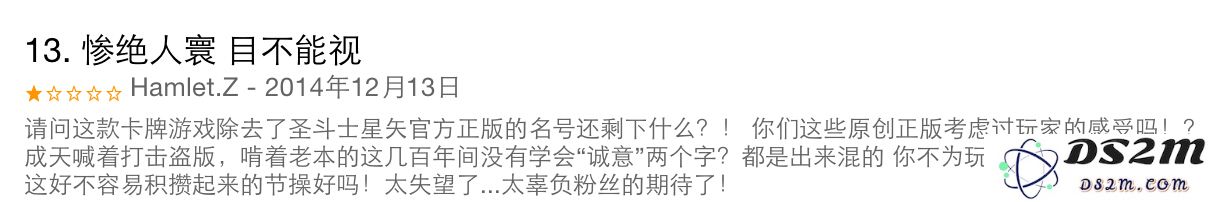 获得了知识产权又能怎样？探索其真正的价值和潜在影响