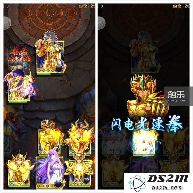 14121801