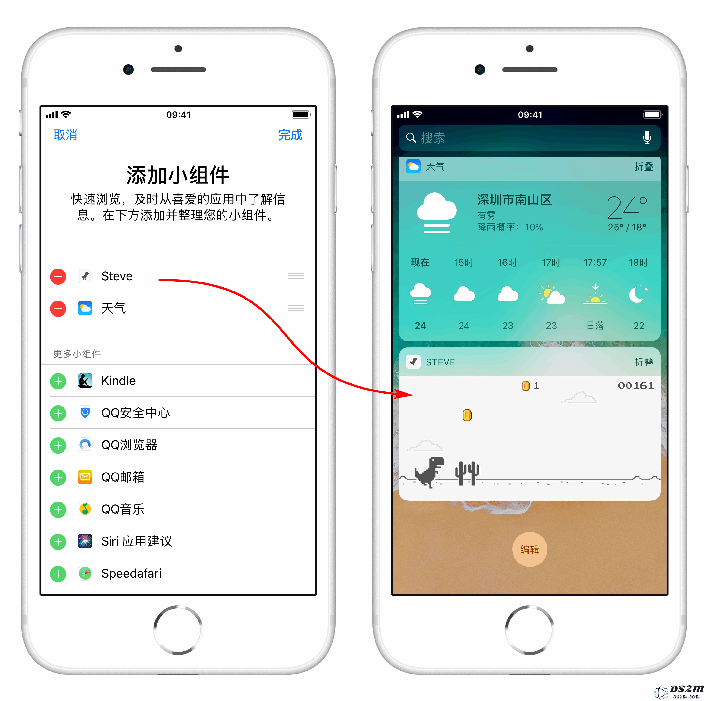 你是否了解，iPhone 通知栏中竟然隐藏着可以玩的小游戏？