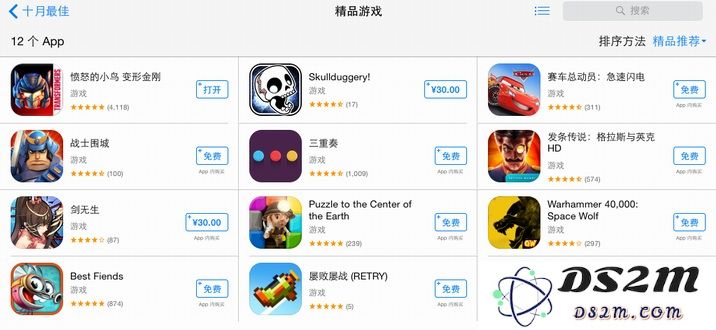 《战士围城》、《剑无生》、《发条传说》、《三重奏》都各有亮点