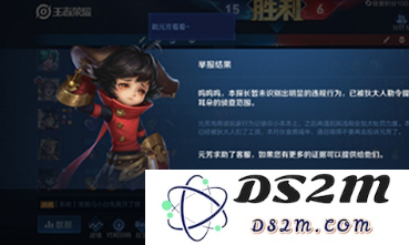 《王者荣耀》护卫队求助位置介绍：全新策略玩法！ 如何迅速找到队友
