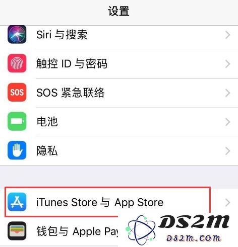 iPhone 用户如何避免被盗刷：微信更新后免密支付在哪设置？