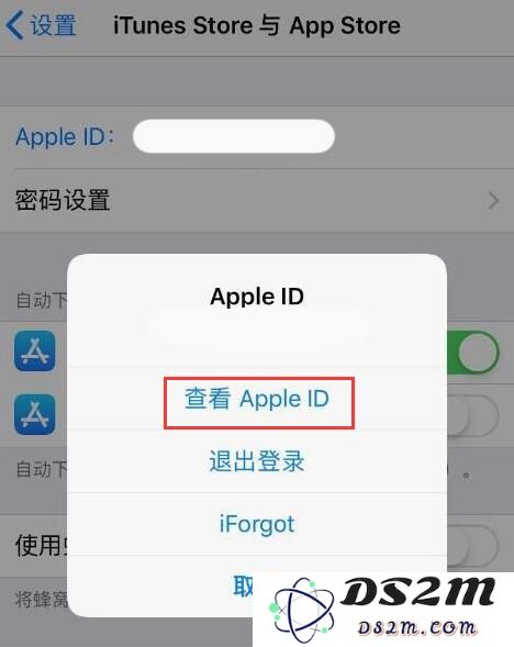 iPhone 用户如何避免被盗刷：微信更新后免密支付在哪设置？