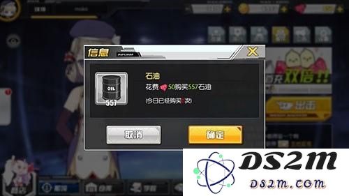 碧蓝航线二周年庆铁血活动新船性能分析与技能详解，你准备好迎接强力新舰了吗？