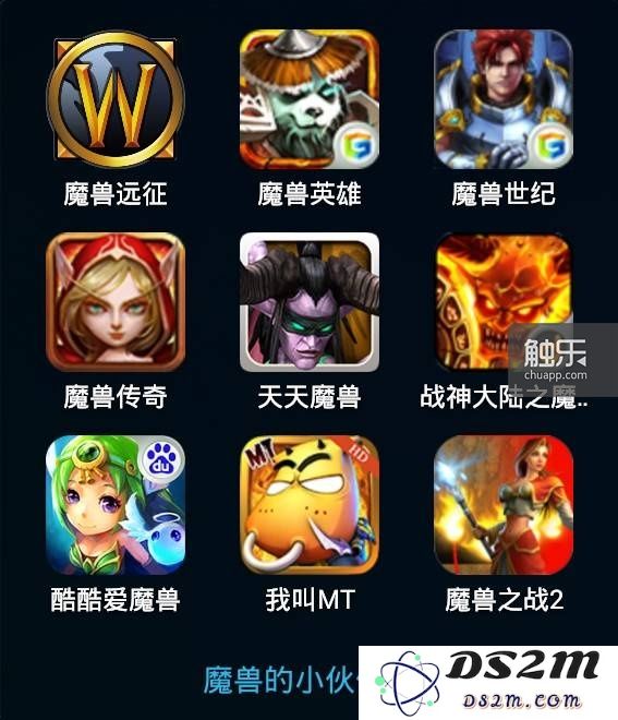 全面回顾：魔兽世界、刀塔与英雄联盟，游戏行业的未来是否仍能持续十年？（上）
