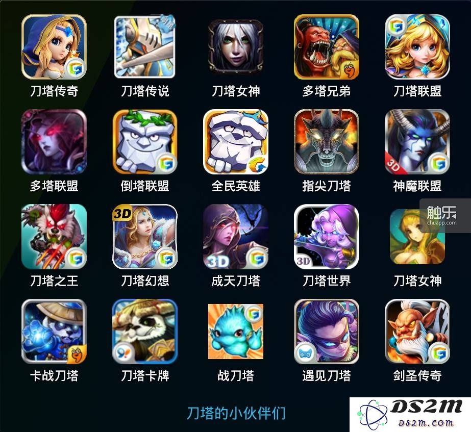 14081302