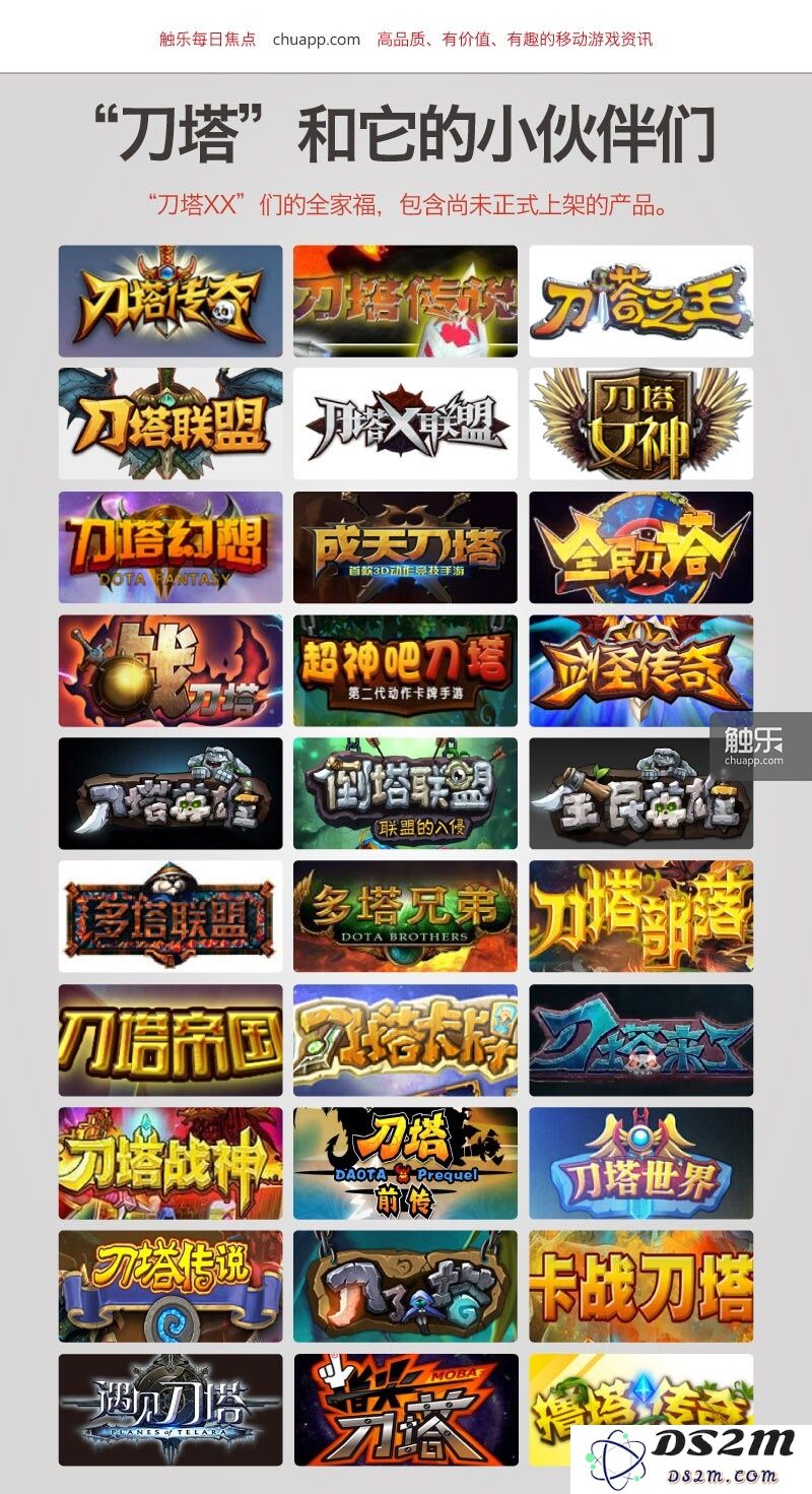 20140813183747