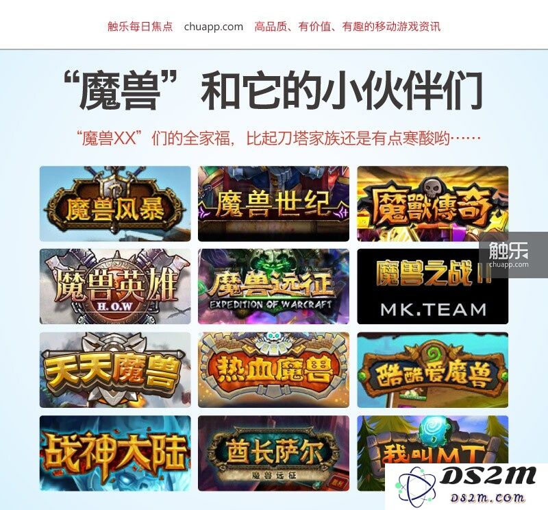 20140813184303