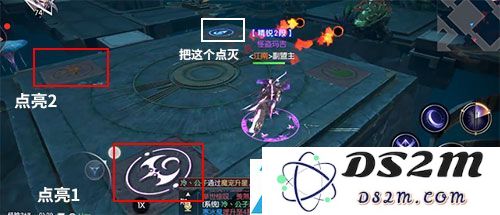 战神遗迹智慧之间怎么过
