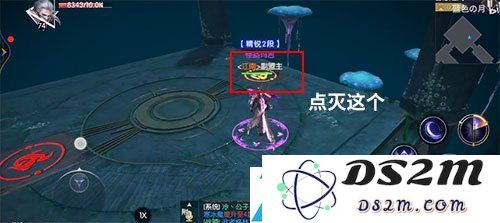 战神遗迹智慧之间怎么过
