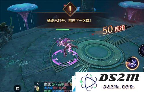 战神遗迹智慧之间怎么过