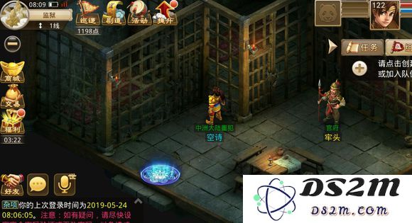 问道手游地府玩法正式上线时间揭秘，抢先了解地府玩法的精彩内容！