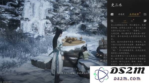 《燕云十六声》凉州地图100%收集视频攻略：探索尽收眼底的奇境，轻松掌握攻略！