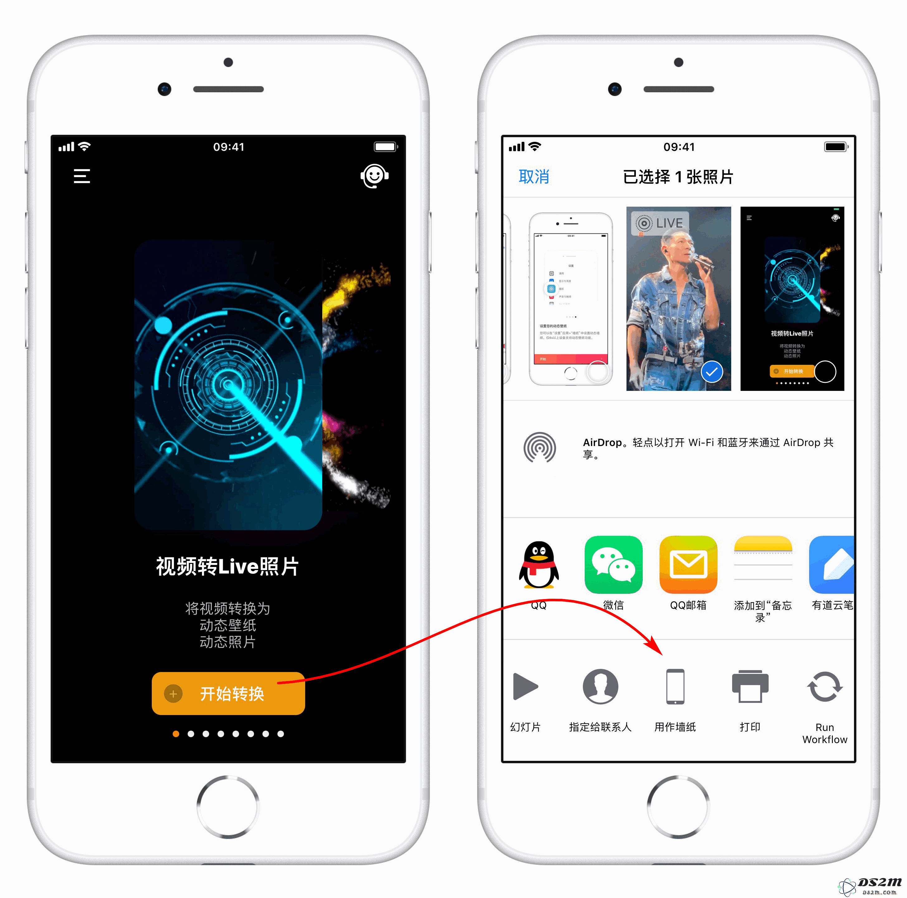 如何将视频设置为 iPhone 的动态锁屏壁纸，以便个性化你的设备和展示你的生活瞬间