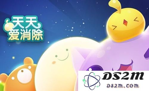 1408070905