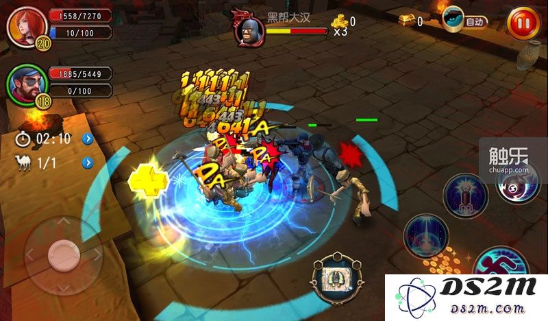 Screenshot_2014-12-03-19-25-52