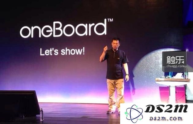 8月6日(今天)下午,智酷CEO姚震在ACOOO oneBoard发布会上向大家介绍这套桌面系统的性能特点
