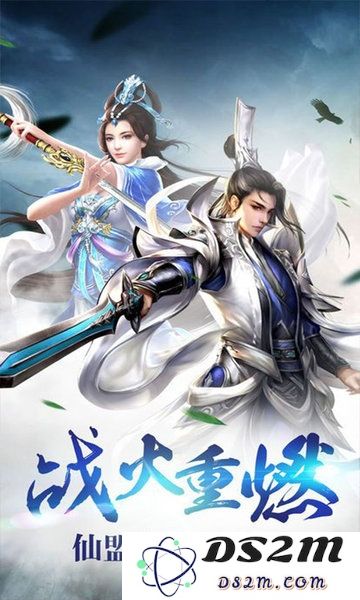 太上忘情手游下载