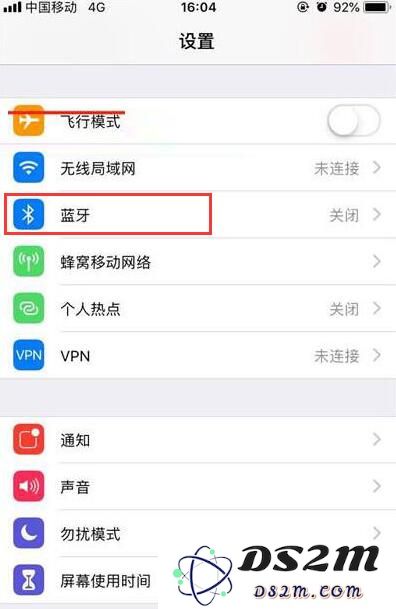 如何在iPhone XS充电的同时享受音乐？全面解析iPhone XS蓝牙连接步骤