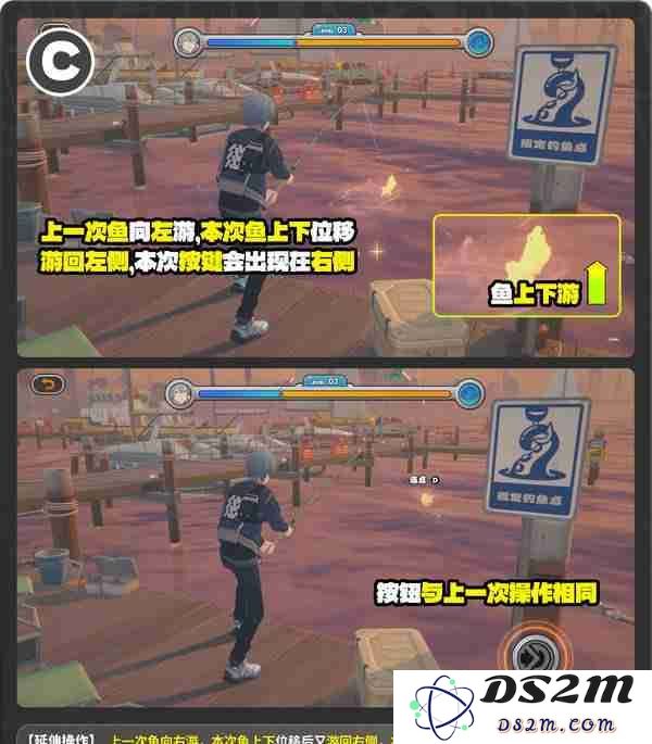 绝区零厄匹斯极钓大师赛玩法攻略 厄匹斯极钓大师赛七成就如何达成[多图]图片12