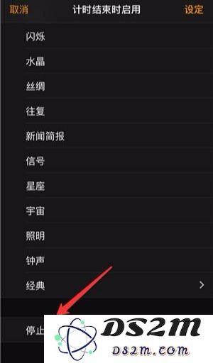 别急着卸载：iPhone 自带软件也很好用
