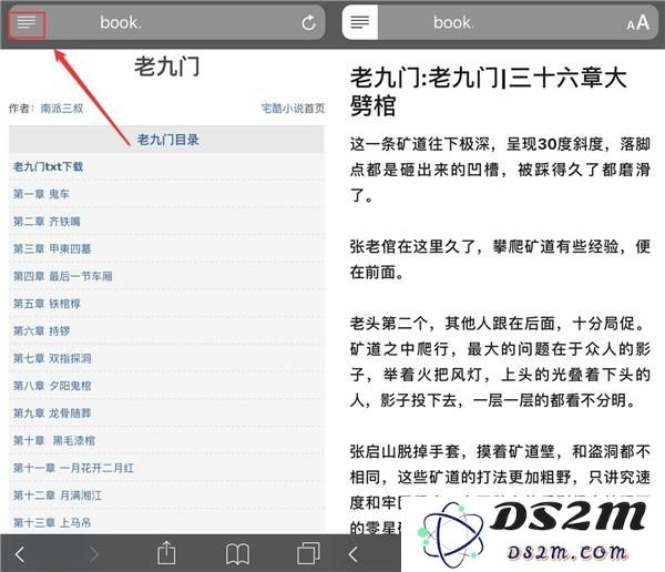 不要急于卸载：iPhone自带应用其实非常实用且值得探索