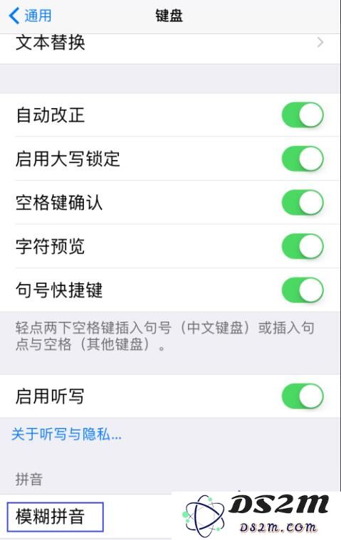 别急着卸载：iPhone 自带软件也很好用