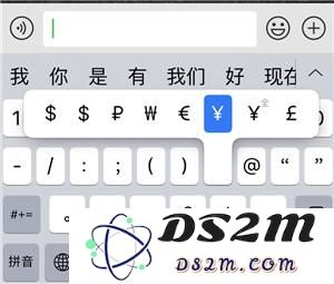 别急着卸载：iPhone 自带软件也很好用