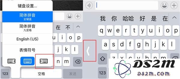 别急着卸载：iPhone 自带软件也很好用