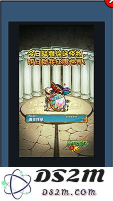 140730405