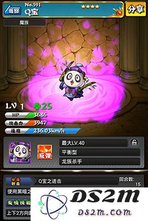 140730409