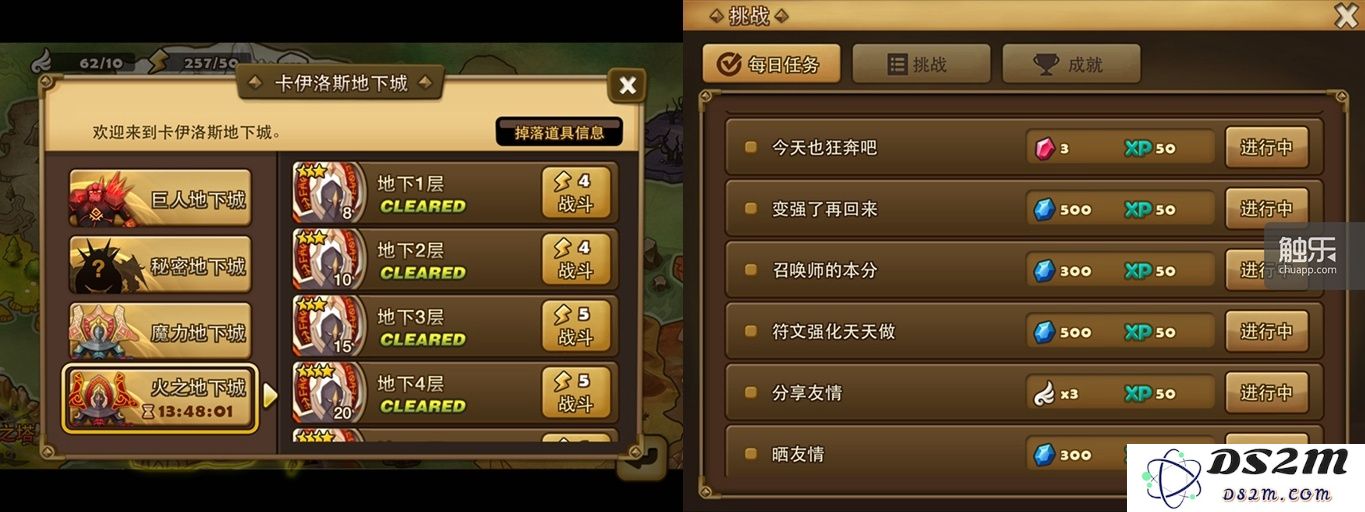 201411251299
