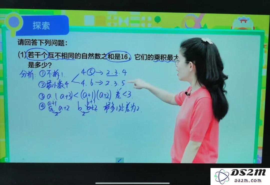 开学季，教培AI战打响