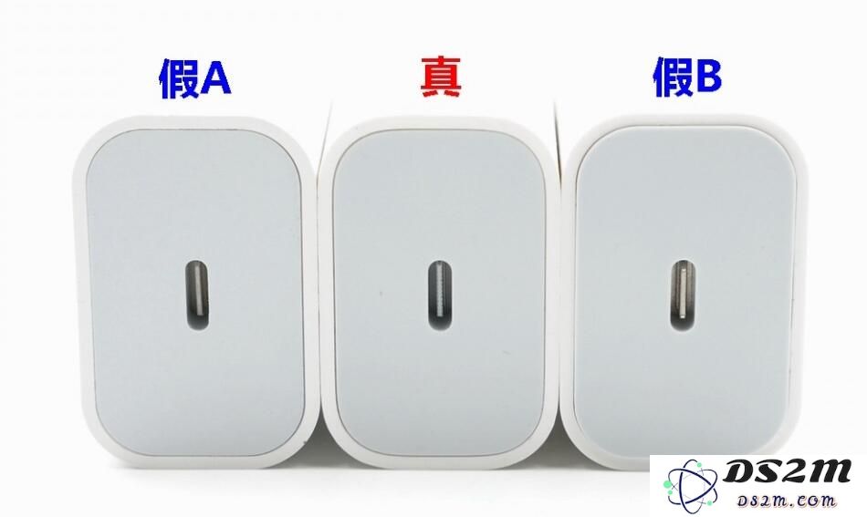 如何辨别充电器真假？苹果18W USB-C 充电器真假对比
