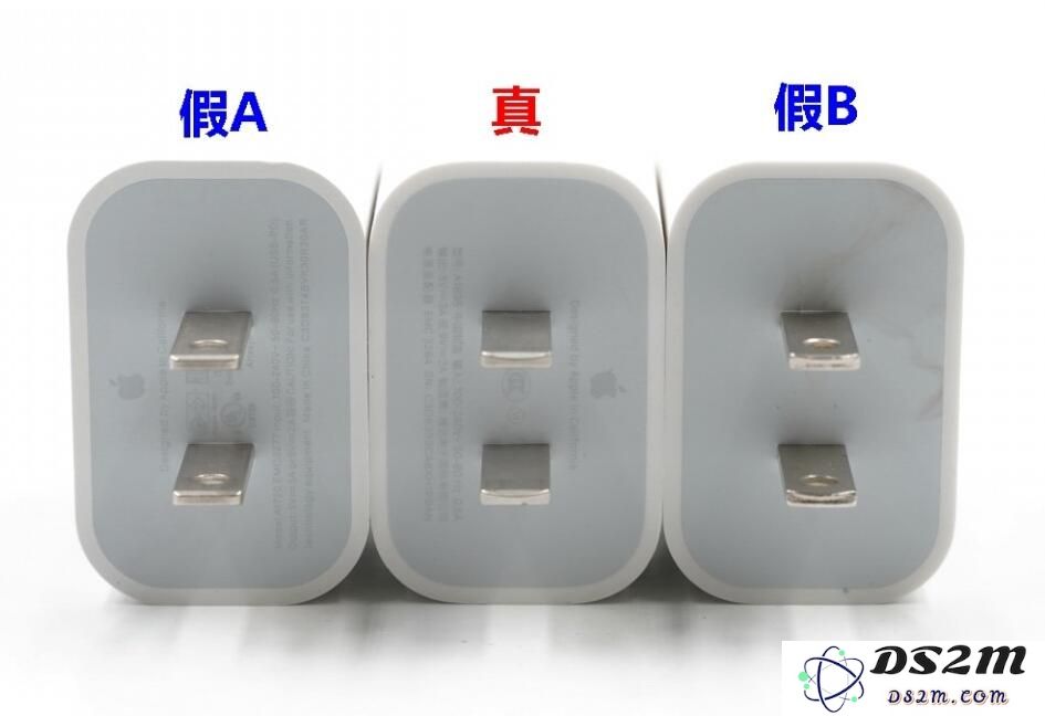 如何辨别充电器真假？苹果18W USB-C 充电器真假对比